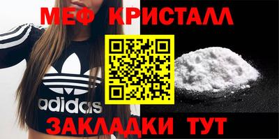 а пвп мука Обь