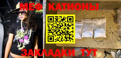 а пвп мука Обь