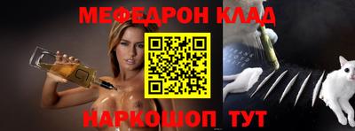 прущий лед Нягань