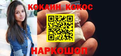 а пвп мука Обь