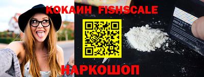 стаф Обнинск