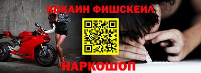 прущий лед Нягань