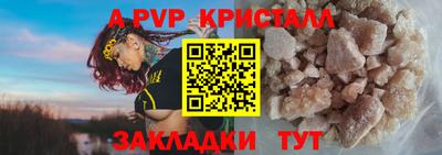 прущий лед Нягань