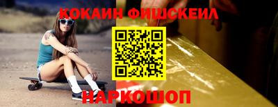 а пвп мука Обь