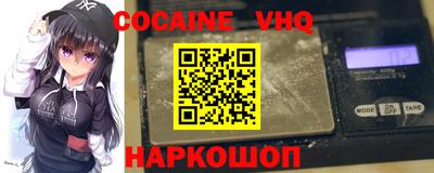 стаф Обнинск