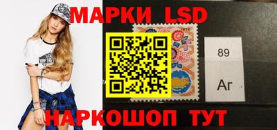 а пвп мука Обь