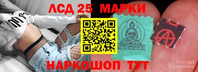 а пвп мука Обь