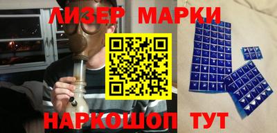 а пвп мука Обь