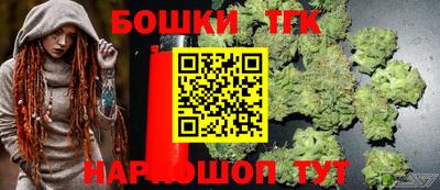 прущий лед Нягань
