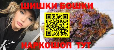 прущий лед Нягань
