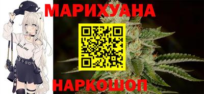 прущий лед Нягань