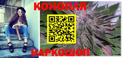 стаф Обнинск