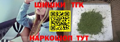 стаф Обнинск