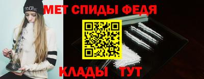 а пвп мука Обь