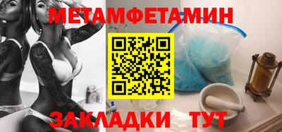 прущий лед Нягань