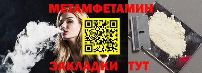 а пвп мука Обь