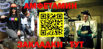 прущий лед Нягань