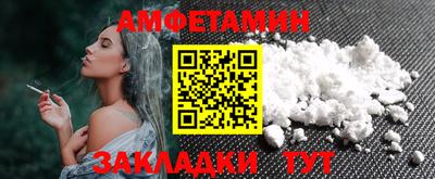 прущий лед Нягань
