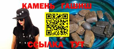 стаф Обнинск