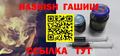 а пвп мука Обь
