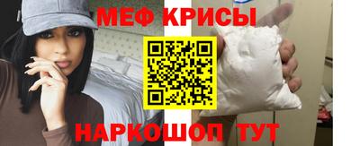 а пвп мука Обь
