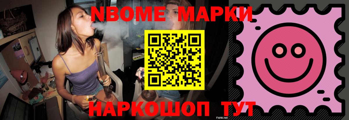 LSD-25 экстази кислота  Вход с VPN  Лсд 25 экстази кислота  Северобайкальск 